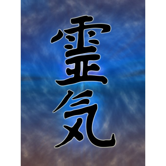  SOINS REIKI